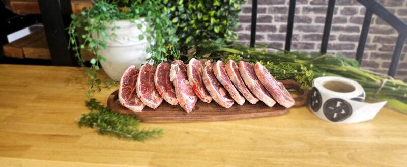 Lamb forequarter chops - 2kg pack